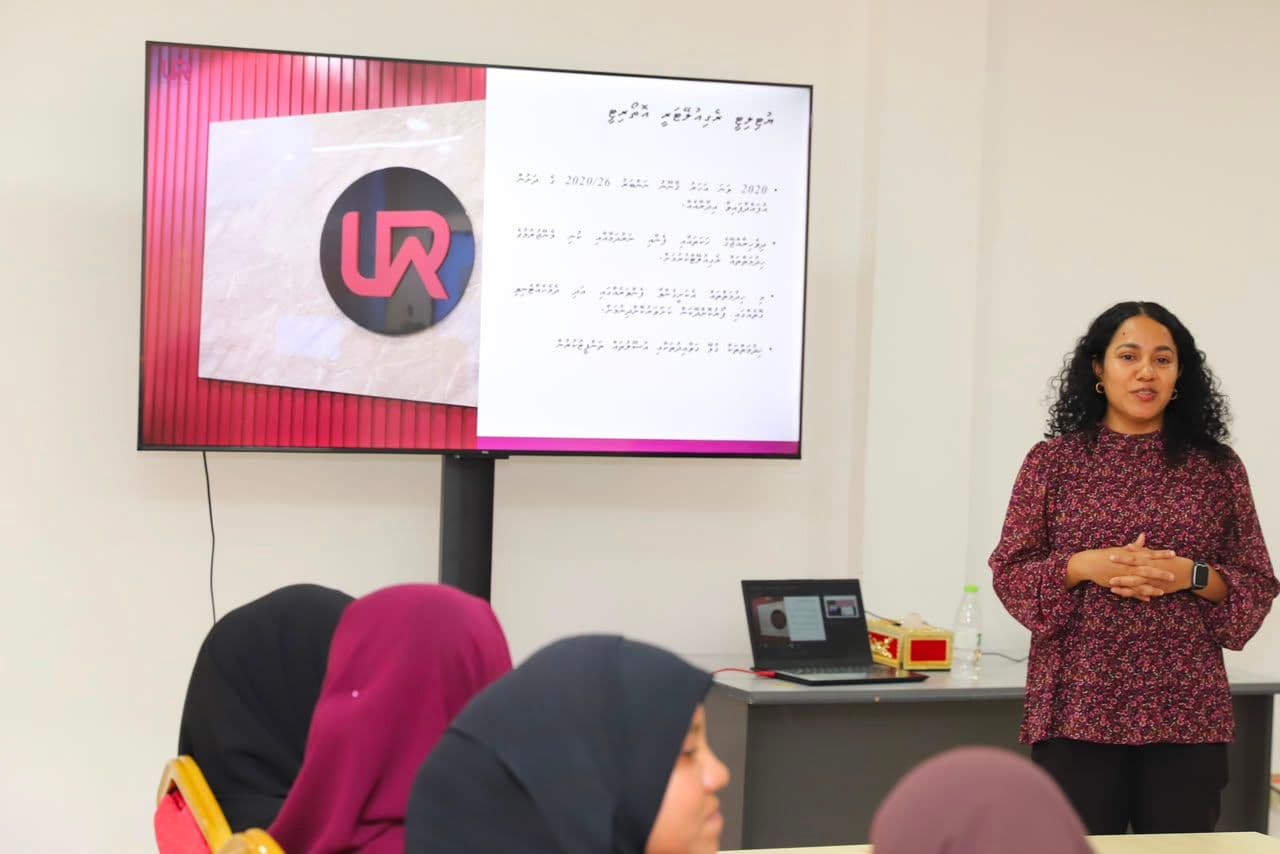An information session was held in Kudahuvadhoo as part of efforts to create awareness on the development of public services