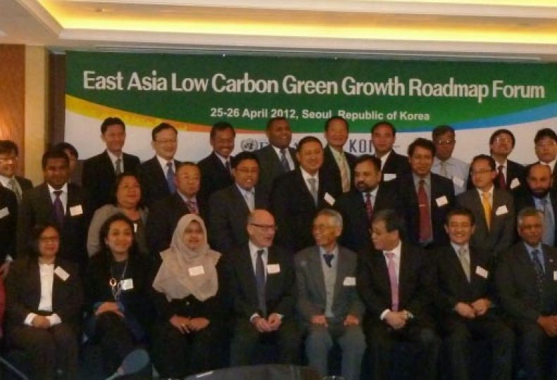 MEA participates in East Asia Low Carbon Green Growth Roadmap Forum being held in Seoul, South Korea