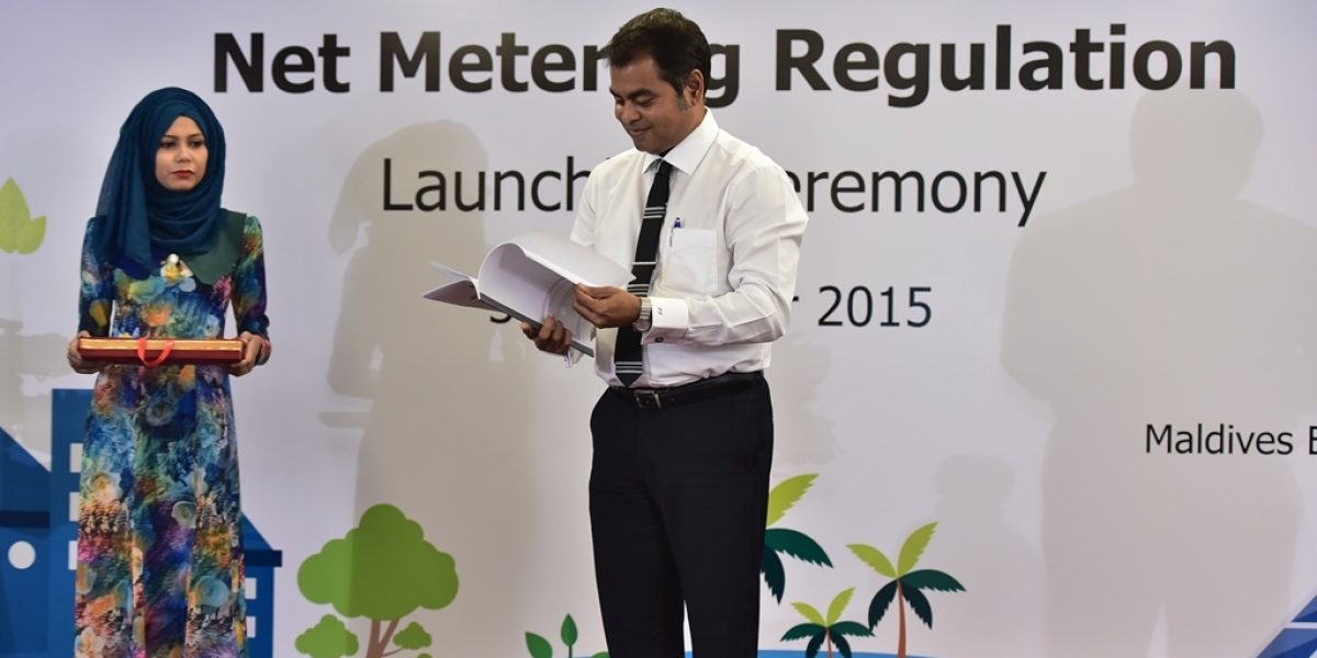Net Metering Regulation inauguration ceremony