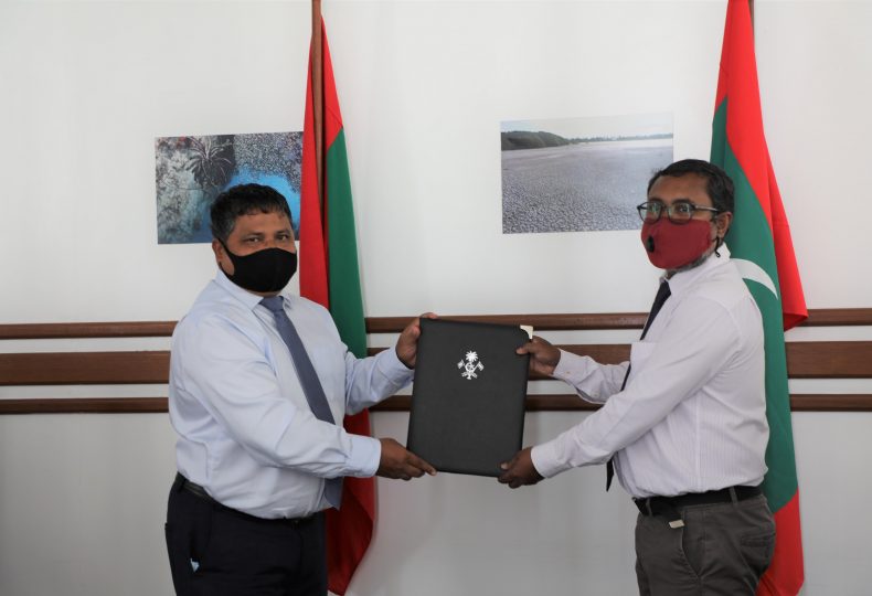 ޗީފް އެގްޒެކެޓިވް އަށް ބޭފުޅަކު ހަމަޖެއްސެވުން