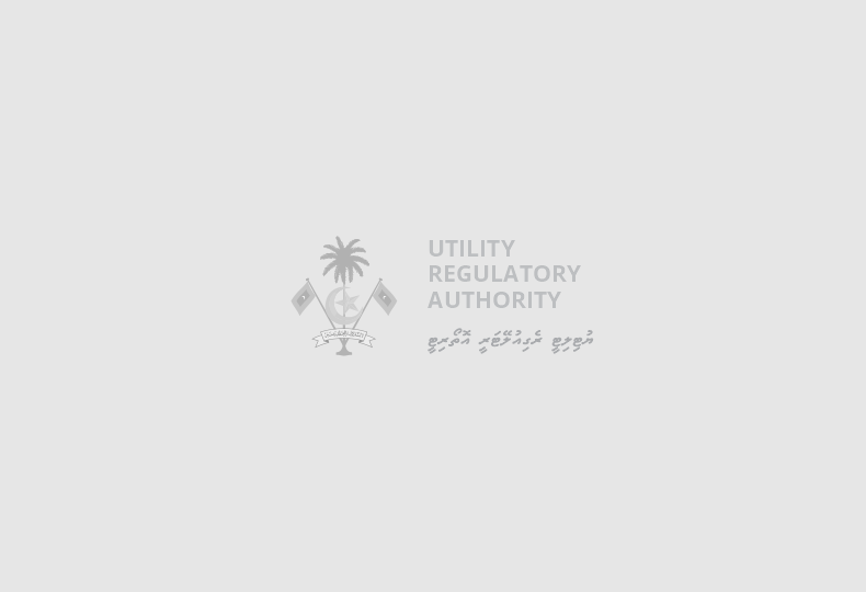 ކ.ހުރާގެ މީރުފެން އުފައްދާ ނިޒާމުގެ ފެން ޓެސްޓްކުރުމާ ގުޅޭގޮތުން ކ.ހުރާ ކައުންސިލާއި ޔުޓިލިޓީ ރެގިއުލޭޓަރީ އޮތޯރިޓީއާ ދެމެދު ފަހުމުނާމާއެއްގައި ސޮއިކޮށްފި