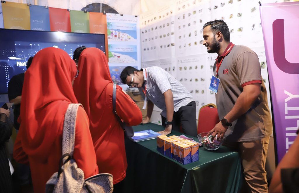 Utility Regulatory Authority URA Team at National Skills and Career